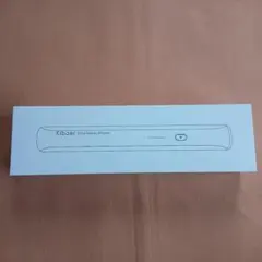 kiboer 超音波トリートメントアイロン