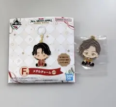 Mrs. GREEN APPLE ミセス　一番くじ　F賞 メタルチャーム 藤澤