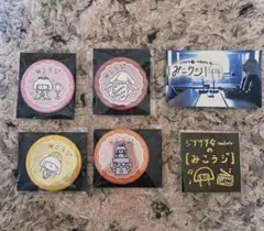 2025年最新】みこラジの人気アイテム - メルカリ