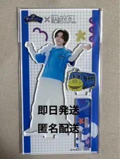 アクスタ スパフル 星野晴海 - メルカリ