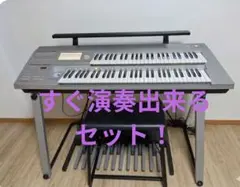 YAMAHA D-DECK DDK-7 MSP3(2台付) 08年製 DDK-7 - Overview - Electone - Products - Keyboard Instruments