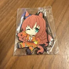 ウマ娘 マルゼンスキー ぺたん娘 ラバーストラップ