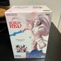 ONE PIECE FILM RED シャンクス・ルフィ フィギュア