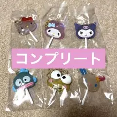 Item thumbnail for item b1835caa-3873-4d4c-bd60-2bf7516f8d19