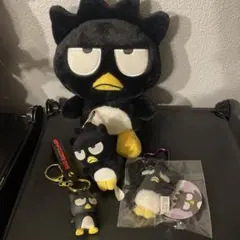 ばつ丸ぬいぐるみ まとめ売り 7点セット - メルカリ