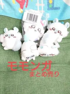 2026年最新】ちいかわ モモンガの人気アイテム - メルカリ
