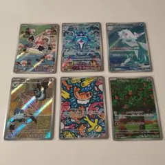 ポケモンカード AR 4枚セット イッカネズミ Nのゼクロム他　まとめ ポケモンカード AR 4枚セット イッカネズミ Nのゼクロム他 まとめ