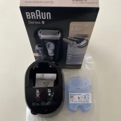 2026年最新】ブラウンシェーバー シリーズ9の人気アイテム - メルカリ