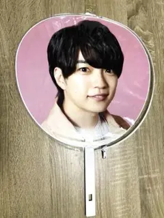 なにわ男子　西畑大吾　デビューツアー2022 1stLOVE うちわ　最終値下げ