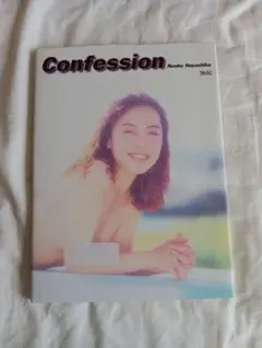 Item thumbnail for item 44846c64-e8c5-4bce-b1d2-da762309a03d