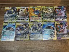 Item thumbnail for item 82d03c18-2b3c-4424-8905-24c89cdcbcfc