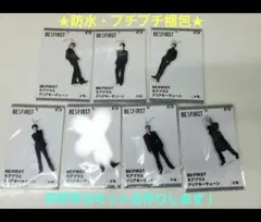 15分限定！　BE:FIRST　モアプラス　クリアキーチェーン　6点セット