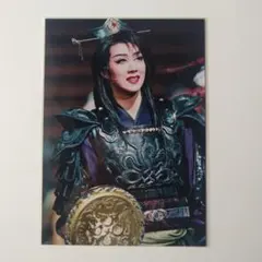 Item thumbnail for item b8825e3a-b42c-4932-a026-467e895b0084