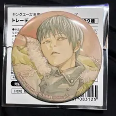 ヤングエース 多重人格探偵サイコ 缶バッジ