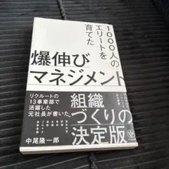 Item thumbnail for item 465c0390-7a22-41cf-8f99-ad58762a1646