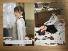 櫻坂46 生写真 目黒陽色 死んだふり MV衣装 8種 コンプ - メルカリ