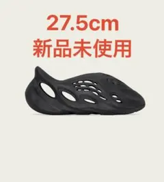 2025年最新】yeezy foam runner onyxの人気アイテム - メルカリ