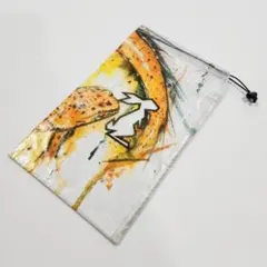 Item thumbnail for item 4b54eb1f-1d01-4c5d-85e7-15f2606c2945