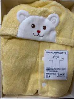 MIKI HOUSE バスローブ　くまちゃん