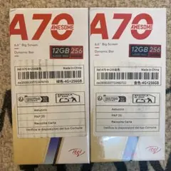 新品未使用 itel A70 ブルー 4GB+256GB スマートフォン本体 - メルカリ