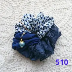 シュシュ 510