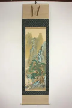 模写/森寛斎/養老の滝観瀑図/人物図/山水図/瀧図/掛軸/名家伝来/AL-229 模写/森寛斎/養老の滝観瀑図/人物図/山水図/瀧図/掛軸/名家伝来/AL-229