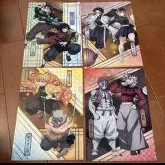 くら寿司　鬼滅の刃　クリアファイル 4枚セット