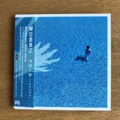 DEEN クロール(+ナツベスト)