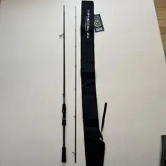 2025年最新】ヤマガ ロッドケースの人気アイテム - メルカリ