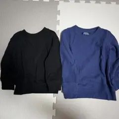 黒 トレーナー 100cm ワッフルロンティ 110cm 2点 セット まとめ売