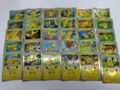 ピカチュウ ポケモンカード30枚セット コンプリートセット 30周年　30種類
