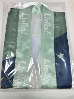 2026年最新】若菜四季 法被の人気アイテム - メルカリ