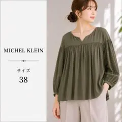 MK MICHEL KLEIN ミッシェルクラン 長袖ブラウス シャツ M 夏秋のサムネイル