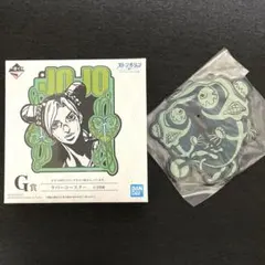 一番くじ ジョジョの奇妙な冒険 ストーンオーシャン