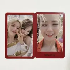 TWICE ジョンヨン ナヨン トレカ MORE&MORE