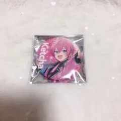 2025年最新】アンプタ けちゃの人気アイテム - メルカリ