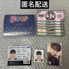 BOYNEXTDOOR No Genre weverse album ジェヒョン