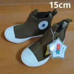 【新品未使用】コンバース　キッズ スニーカー　ハイカット 15cm