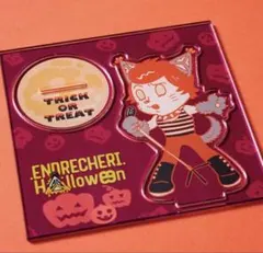 2025年最新】エンドリケリー endrecheriの人気アイテム - メルカリ