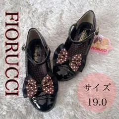 タグ付き FIORUCCI フォーマル 19.0 セレモニー 卒業式 入学式