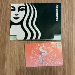 スターバックスカード干支Year of the Snake　pin未削り