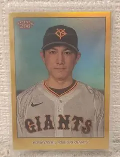 小林誠司 TOPPS 206 50シリ 読売ジャイアンツ