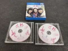 花郎　ファラン　Blu-rayBOX 1&2