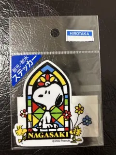 檜葉❦HIBA❦様 リクエスト 2点 まとめ商品