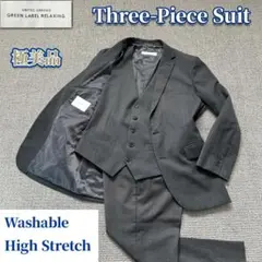 極美品 GLR 3ピース ウォッシャブル ストレッチ スーツ グレー L