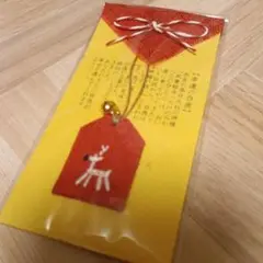 ストラップ キーホルダー