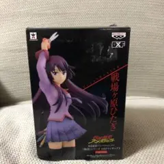 物語シリーズ　フィギュア