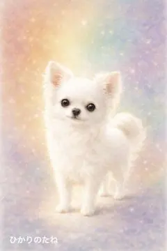 Item thumbnail for item dea03b4b-4c89-4b9c-83a6-f85ecf2e6734