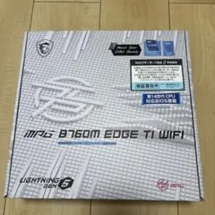 MSI マザーボード MPG B760M EDGE TI WIFI 新品 未使用