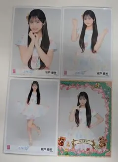 AKB48 牧戸愛茉 会場限定生写真 名残り桜 第4弾 フレーム レア コンプ